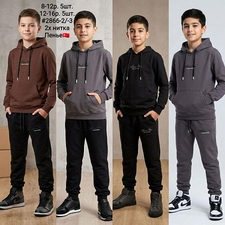 Костюм Спорт Amz 2866-2 grey-black - делук