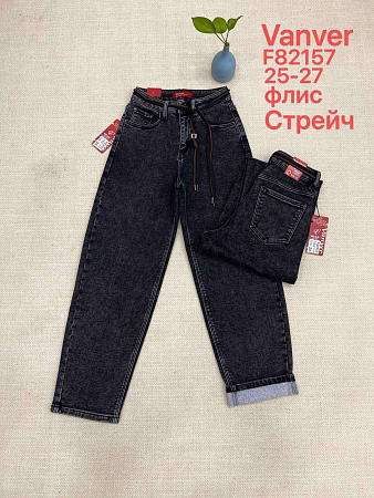 Джинсы Vanver F82157 black - делук