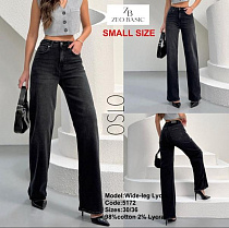 Джинсы Jeans Style 5172 d.grey - делук