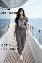 Костюм Yafeier C502-571 d.grey - делук