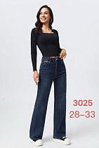 Джинсы Newjeans 3025 blue Джинсы Newjeans 3025 blue - делук