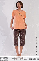 Пижама Trikotag T374 peach - делук