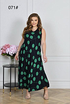 Сарафан Estima 071 black-green - делук