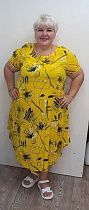 Платье Romeo Life RL534 yellow - делук