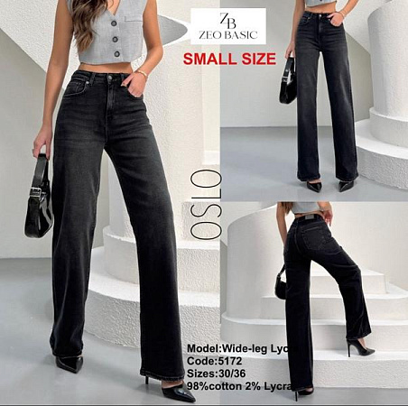 Джинсы Jeans Style 5172 d.grey - делук