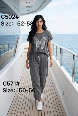Костюм Yafeier C502-571 d.grey - делук