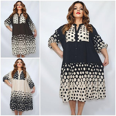 Платье Biblos 2359 mix - делук