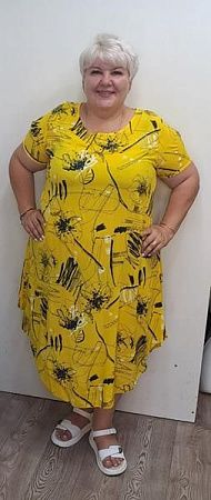 Платье Romeo Life RL534 yellow - делук