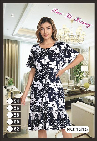 Халат Anion 1315 black-white - делук