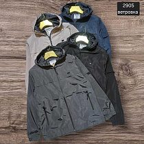 Ветровка Moranny 2905 beige - делук