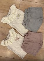 Костюм Major 25538 beige - делук