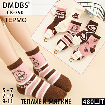 Носки СК390 - делук