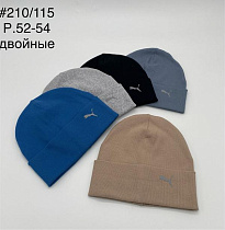 Шапка Dgmd 210-115 mix - делук