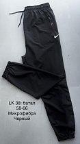 Штаны Спорт Shon LK38 black - делук