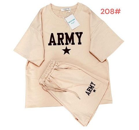 Костюм Katty 208 beige - делук