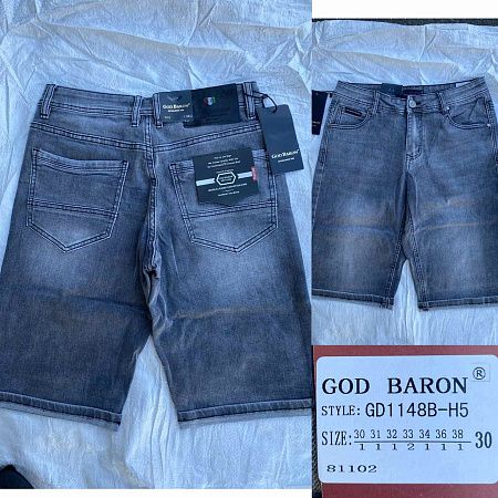 Шорты God Baron 1148 grey - делук