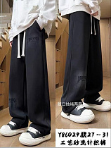 Штаны Спорт Major Y86029 black - делук