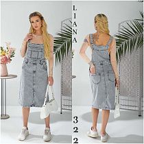 Сарафан Liana Denim 322 grey - делук
