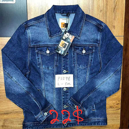 Куртка God Baron P3598 blue - делук