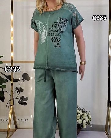 Штаны Yafeier C232 green - делук