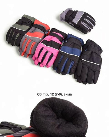 Перчатки Descarrilado C3 mix - делук