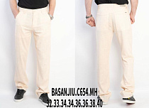 Брюки God Baron 26-C654MH beige - делук