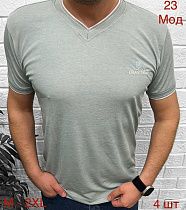 Футболка Надийка 23 l.mint - делук