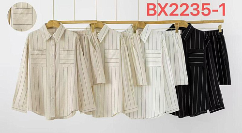 Костюм Шаолинь BX2235-1 d.beige - делук