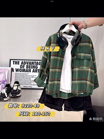 Рубашка Meloria 9220 green - делук