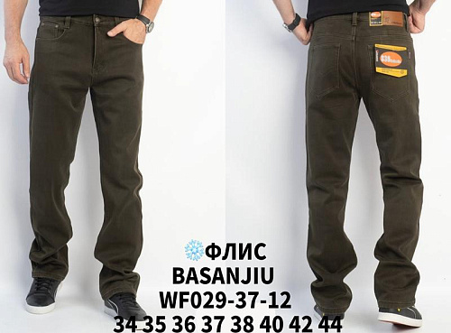 Джинсы Basanjiu WF029-11-12 khaki - делук