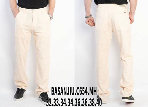 Брюки God Baron 26-C654MH beige - делук