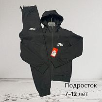 Костюм Спорт Hai H446 black - делук