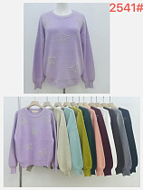 Свитер Dgmd 2541 mix - делук