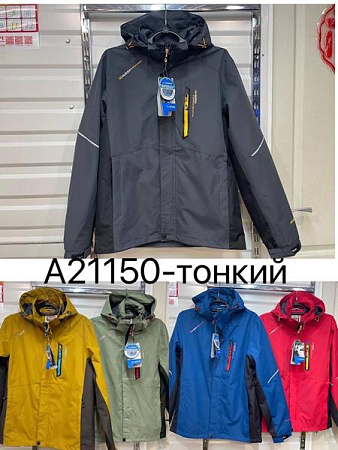 Ветровка Tran A21150 blue - делук