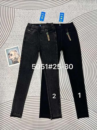 Джинсы Dknsel 5051-2 grey - делук