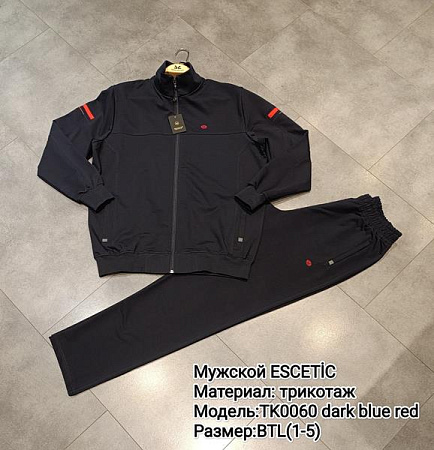 Костюм Спорт Azt TK0006 navy-red - делук