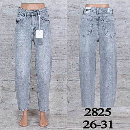 Джинсы Uno2 2825 - делук