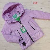 Куртка Malibu2 266 lilac - делук