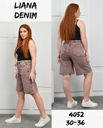 Шорты Beki 4052 brown - делук