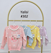 Свитер Yalisi 302 lilac - делук