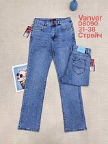 Джинсы Leen D8090 blue - делук