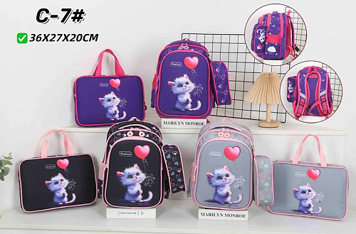 Комплект Candy Bags C7 black - делук