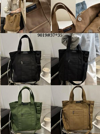 Сумка Fashion Bag 9019 khaki - делук