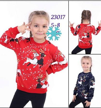 Свитер Meloria 23017 red - делук