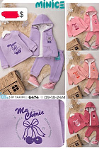 Костюм Спорт Major 6474 pink - делук