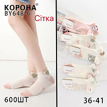 Носки Annet KH648-6 mix - делук