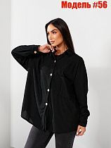 Рубашка Bat 56 black Рубашка Bat 56 black - делук