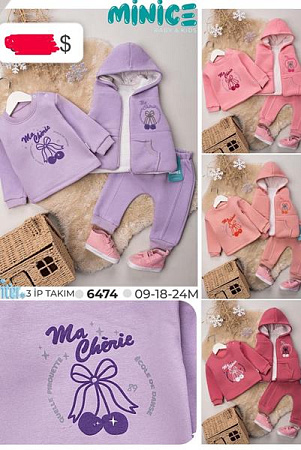 Костюм Спорт Major 6474 pink - делук