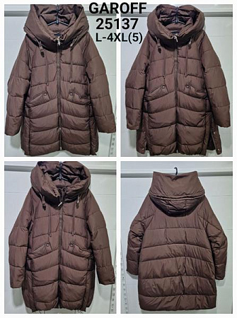 Куртка Orange Chinese 25137 browm - делук