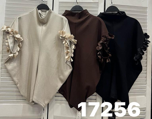 Американка Comod 17256 brown - делук